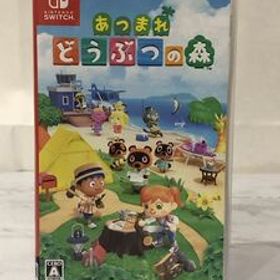 あつ森(あつまれ どうぶつの森) Switch 新品¥5,000 中古¥2,140 | 新品