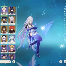 微進行引退アカウント 即対応 | 原神のアカウントデータ、RMTの販売・買取一覧