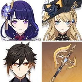 天空の刃+裁断+夢見月瑞希+鐘離+刻晴+天空の傲+ティナリ+モナ+聖顕の鍵+ナヴィア1凸+雷電将軍 | 原神のアカウントデータ、RMTの販売・買取一覧