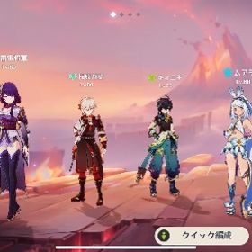 キイニチ、雷電将軍、万葉、ムアラニ80レベ‼️ | 原神のアカウントデータ、RMTの販売・買取一覧