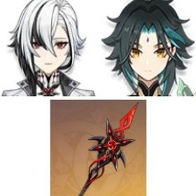 赤月のシルエット+天空の翼+天空の巻+ルミドゥースの挽歌+七七+魈6凸+夢見月瑞希+アルレッキーノ+ | 原神のアカウントデータ、RMTの販売・買取一覧