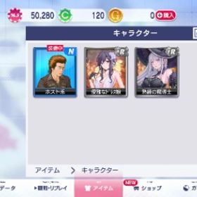 Android チップアカウント | セガNET麻雀 MJ(MJモバイル)のアカウントデータ、RMTの販売・買取一覧