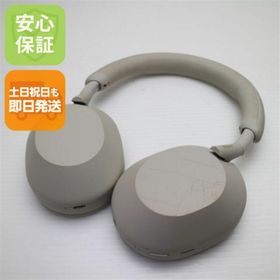 ソニー(SONY)の良品中古 WH-1000XM5 シルバー M222(ヘッドフォン/イヤフォン)