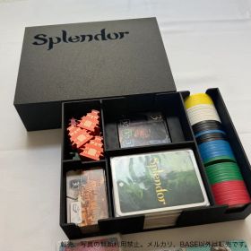 [黒色]宝石の煌めきSplendor(通常版+沈まぬ太陽、シルクロード)収納箱