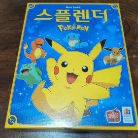 【新品未使用品】宝石の煌めき ポケモン ボードゲーム スプレンダー 日本未発売