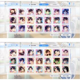 スタマイ 引退垢 宮瀬豪多め | スタマイ(スタンドマイヒーローズ)のアカウントデータ、RMTの販売・買取一覧