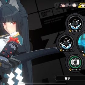 引退垢 🌈エレン+餅 雅+餅 ライカン+餅 橘福福 | ゼンゼロ(ゼンレスゾーンゼロ)のアカウントデータ、RMTの販売・買取一覧