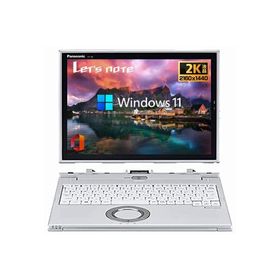 2in1モデルPanasonic Let's note CF-XZ6 第7世代Core i5-7200U(2.5GHz) / 8GBメモリ