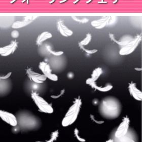 フォーリングフェザー | ガルショのアカウントデータ、RMTの販売・買取一覧