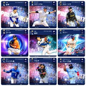 🔥初期垢🔥大谷投完凸、マルテ完凸、スキーンズ4凸、ウィット3凸など🌈ダイヤ4000 | メジャスピ(MLBプロスピリット)のアカウントデータ、RMTの販売・買取一覧