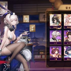 契約キャラ多数♣️課金アカ | 雀魂 じゃんたまのアカウントデータ、RMTの販売・買取一覧