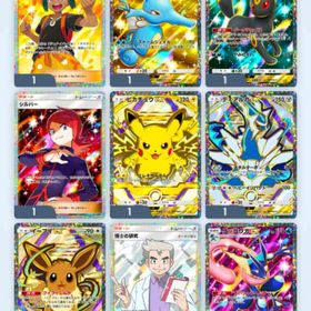 星2のどれか 即対応 | ポケポケ(ポケモンTCGポケット)のトレード(カード)、RMTの販売・買取一覧