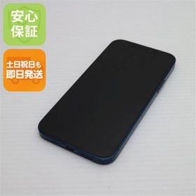 アイフォーン(iPhone)のSIMフリー iPhone12 128GB ブルー M888(スマートフォン本体)