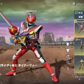 仮面ライダーコラボ 20万ぶっ込み垢 | 荒野行動のアカウントデータ、RMTの販売・買取一覧