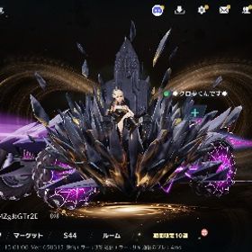 マキマキルボ 殿堂武器３つ 精鋭11 早い者勝ち | 荒野行動のアカウントデータ、RMTの販売・買取一覧