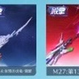 【精鋭15】Lv.116 パーフェクトコレクター 殿堂4種 人気スキン多数 | 荒野行動のアカウントデータ、RMTの販売・買取一覧