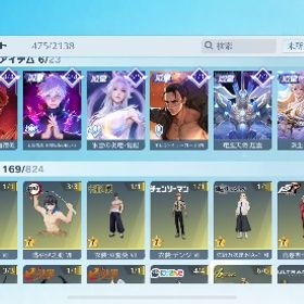 超廃課金神垢‼️殿堂29‼️ | 荒野行動のアカウントデータ、RMTの販売・買取一覧