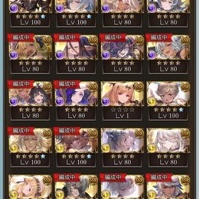 引退垢/ルミナス2 | グラブルのアカウントデータ、RMTの販売・買取一覧