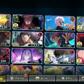 飽きてしまったので引退します（東堂はレベル140のスキル全て８にしております） | ファンパレ(呪術廻戦ファントムパレード)のアカウントデータ、RMTの販売・買取一覧