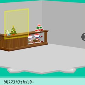 ｸﾘｽﾏｽｶﾌｪｶｳﾝﾀｰ | スペースデブリーズのアイテム、RMTの販売・買取一覧