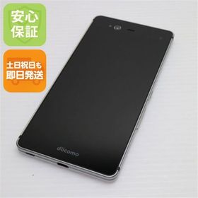 安心保証付 新品同様 F-01J arrows NX ホワイト 中古本体