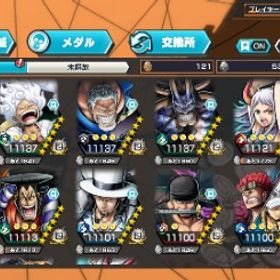 オバブ60❗超フェス16体所持❗ 🟥🟦🟩とも160%越えの引退アカウント✨ | バウンティラッシュのアカウントデータ、RMTの販売・買取一覧