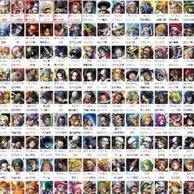 即対応 | バウンティラッシュのアカウントデータ、RMTの販売・買取一覧