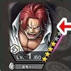 🤖Android専用【超シャンクス(神避)】💎ダイヤ4600個＋金欠片4900枚✨6★キャラ50体 | バウンティラッシュのアカウントデータ、RMTの販売・買取一覧