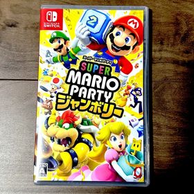 スーパー マリオパーティ ジャンボリー 新品未開封 Switch(家庭用ゲームソフト)