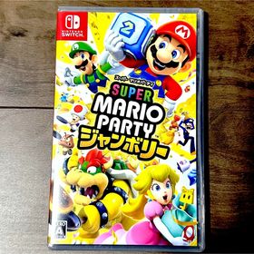 スーパー マリオパーティ ジャンボリー 新品未開封 Switch(家庭用ゲームソフト)
