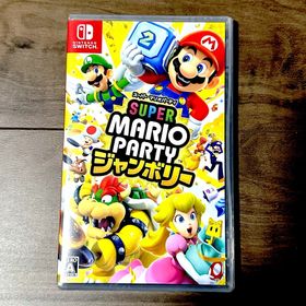 スーパー マリオパーティ ジャンボリー 新品未開封 Switch(家庭用ゲームソフト)