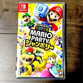 スーパー マリオパーティ ジャンボリー 新品未開封 Switch(家庭用ゲームソフト)