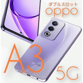 オッポ(OPPO)のoppo A3 5G【新品・未開封品】シュリンク付(スマートフォン本体)