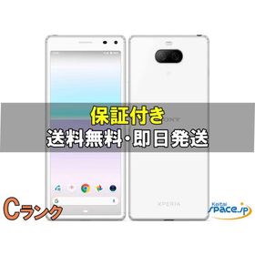 [中古 Cランク] SIMフリー Xperia 8 SOV42 white [auモデルSIMフリー]&amp;nbsp;