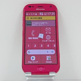 らくらくスマートフォン me F-01L ドコモ ピンク 送料無料 即決 本体 c13950
