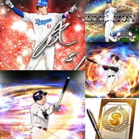 a224🔹初期垢🔹s40🔥エナジー2200🔥🌟アーチスト3🌟村上 上林 契約書 | プロスピAのアカウントデータ、RMTの販売・買取一覧