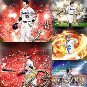 @710🔹初期垢🔹s85🔥エナジー984🔥🌟アーチスト3🌟限凸3 村上 ソト | プロスピAのアカウントデータ、RMTの販売・買取一覧