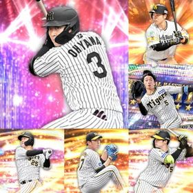 @971🔹初期垢🔹s32🔥エナジー1871🔥🌟大山 近本 中野 | プロスピAのアカウントデータ、RMTの販売・買取一覧