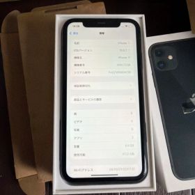 【最終値下げ価格】Apple iPhone 11 ホワイト　64GB Apple iPhone 11 - 64GB - AT&T - All Colors - Bundle - Good | eBay