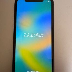 iPhone 11 ブラック 64GB