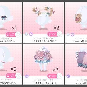 画像11点セット 【ツギハギ＊トイボックス②】 | ポケコロツイン(ポケツイ)のアカウントデータ、RMTの販売・買取一覧