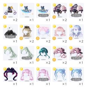 引退アカウント② | ポケコロツイン(ポケツイ)のアカウントデータ、RMTの販売・買取一覧