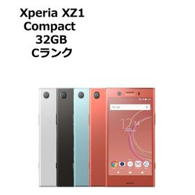 中古 Xperia XZ1 Compact SO-02K docomo版SIMフリー 本体 Cランク 最大1年間長期保証 SIMロック解除済