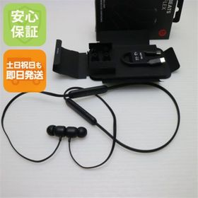 ビーツバイドクタードレ(Beats by Dr Dre)の新品同様 Beats Flex ブラック M888(ヘッドフォン/イヤフォン)