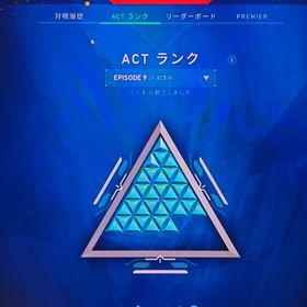 valorant プラチナアカウント 格安 | VALORANT(ヴァロラント)のアカウントデータ、RMTの販売・買取一覧