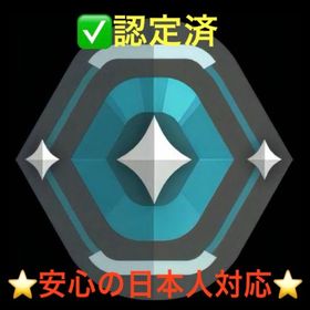 ⚠️即対応！⭐️メアパス変更可能！🔥プラチナ🔥スマーフアカウント！ | VALORANT(ヴァロラント)のアカウントデータ、RMTの販売・買取一覧