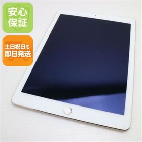 アップル(Apple)のiPad Air 2 Wi-Fi 64GB ゴールド M888(タブレット)