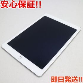 アップル(Apple)の美品 au iPad Air 2 64GB シルバー M888(タブレット)
