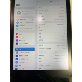 アイパッド(iPad)の【美品】iPad air2 16GB wifi+cellularモデル(タブレット)