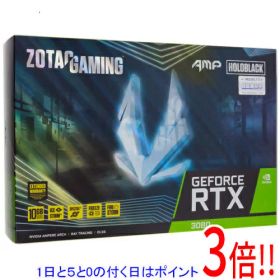 【1日と5.0のつく日、18日はポイント3倍！】【中古】ZOTAC製グラボ GAMING GeForce RTX 3080 AMP Holo ZT-A30800F-10P PCIExp 10GB 訳あり 元箱あり